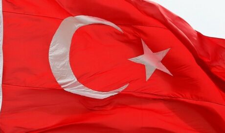 ΤΟΥΡΚΙΑ ΣΗΜΑΙΑ