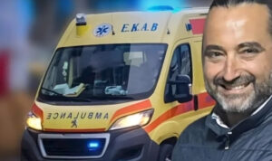 Θάνατος Δασκαλάκη στο Απεσωκάρι: Στο φως βίντεο από την ημέρα του τραυματισμού