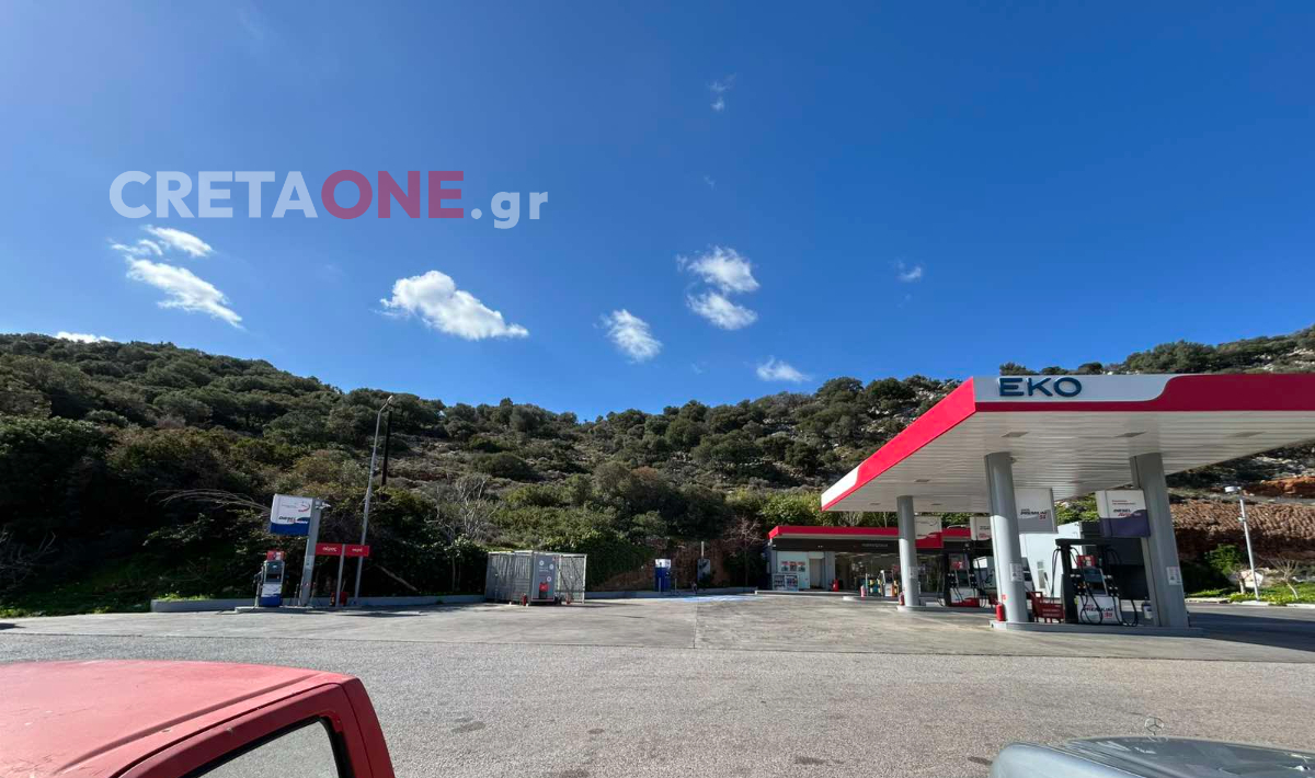 ιδιοκτήτρια ΔΕΔΔΗΕ ΒΟΑΚ