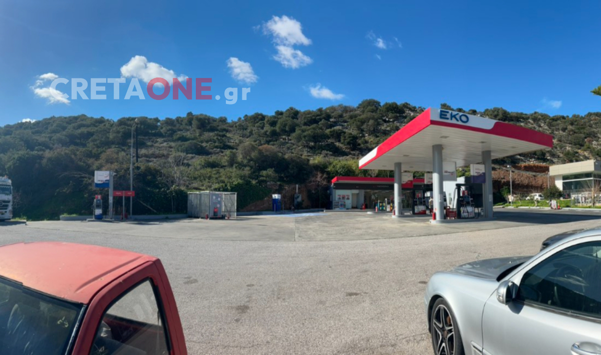 ιδιοκτήτρια ΔΕΔΔΗΕ ΒΟΑΚ