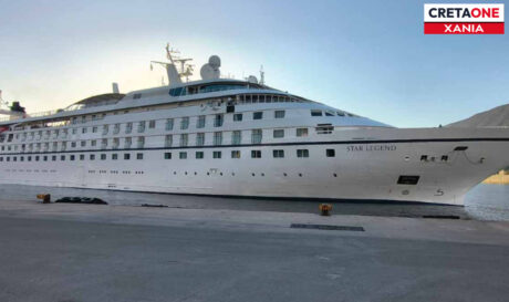 ΚΡΟΥΑΖΙΕΡΟΠΛΟΙΟ ΧΑΝΙΑ