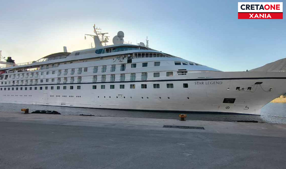 Χανιά: Δύο κρουαζιερόπλοια σήμερα στη Σούδα – 5 προσλήψεις στο Λιμενικό Ταμείο