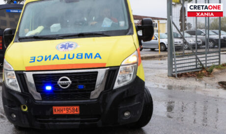 ΑΣΘΕΝΟΦΟΡΟ ΕΚΑΒ ΧΑΝΙΑ