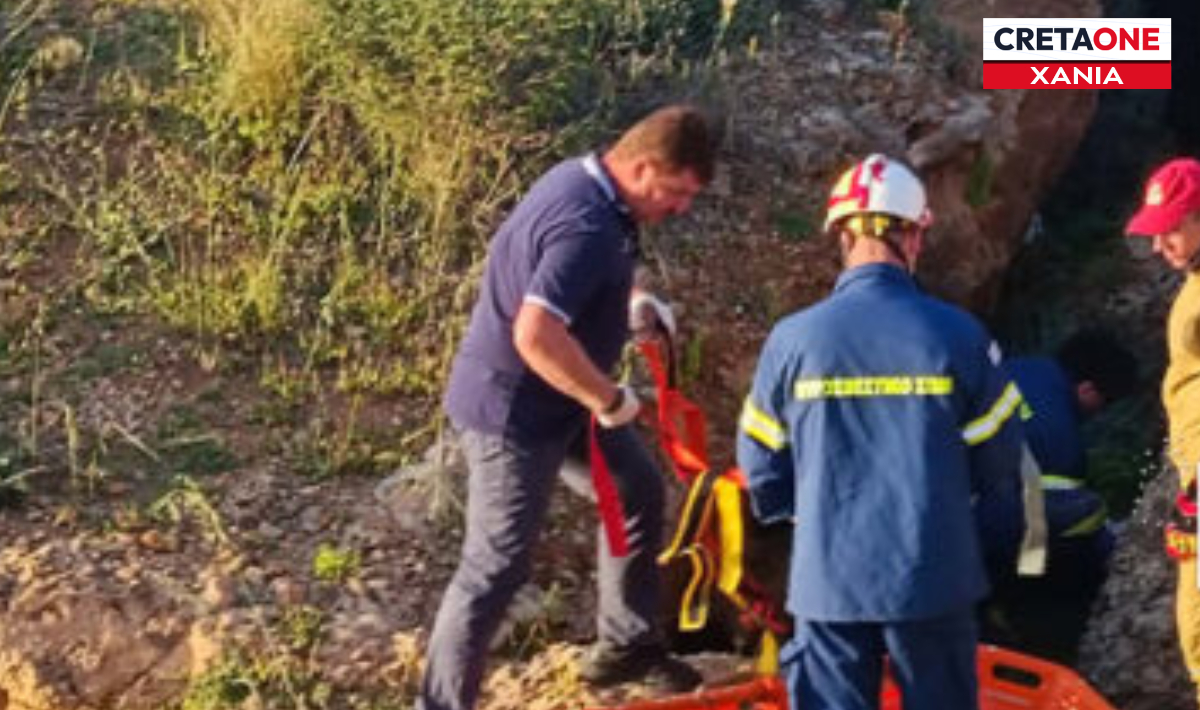 Συναγερμός στα Χανιά: Άνθρωπος έπεσε από βράχια στους Αγίους Αποστόλους (φώτο)