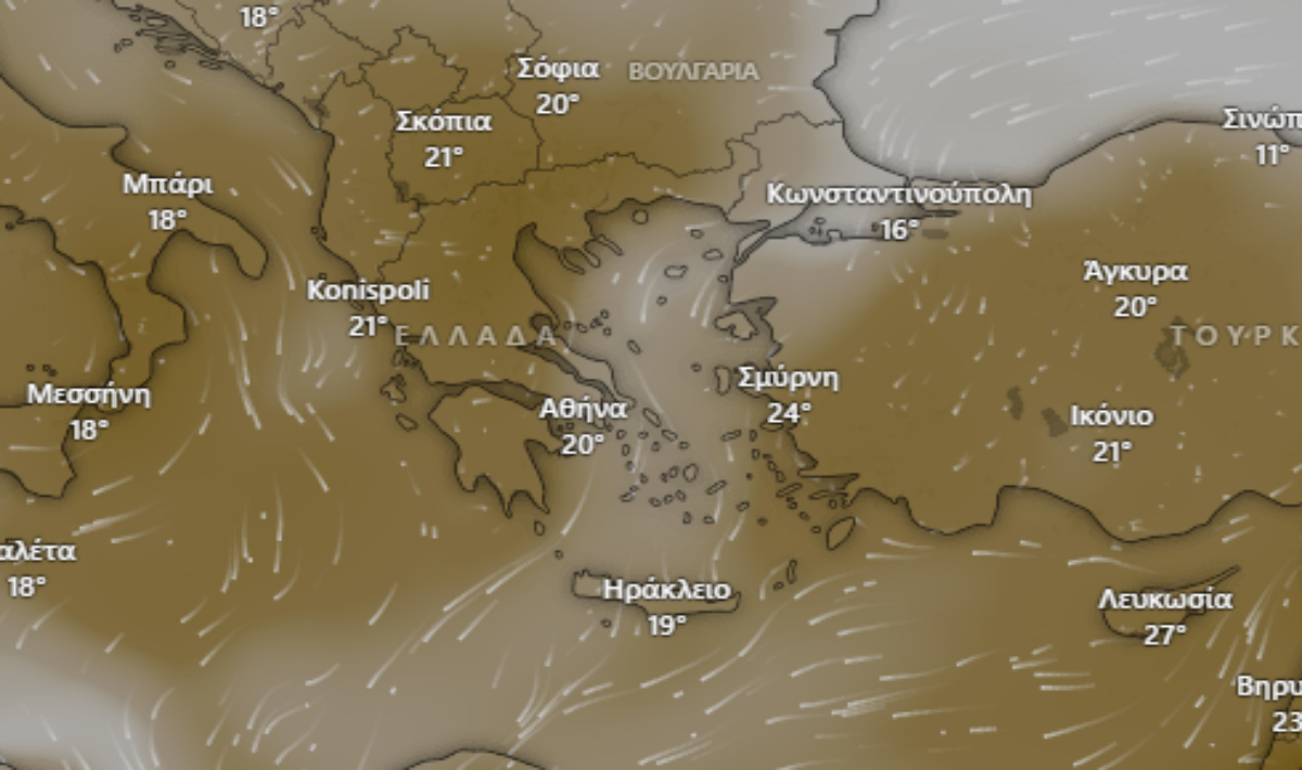 ΧΑΡΤΗΣ