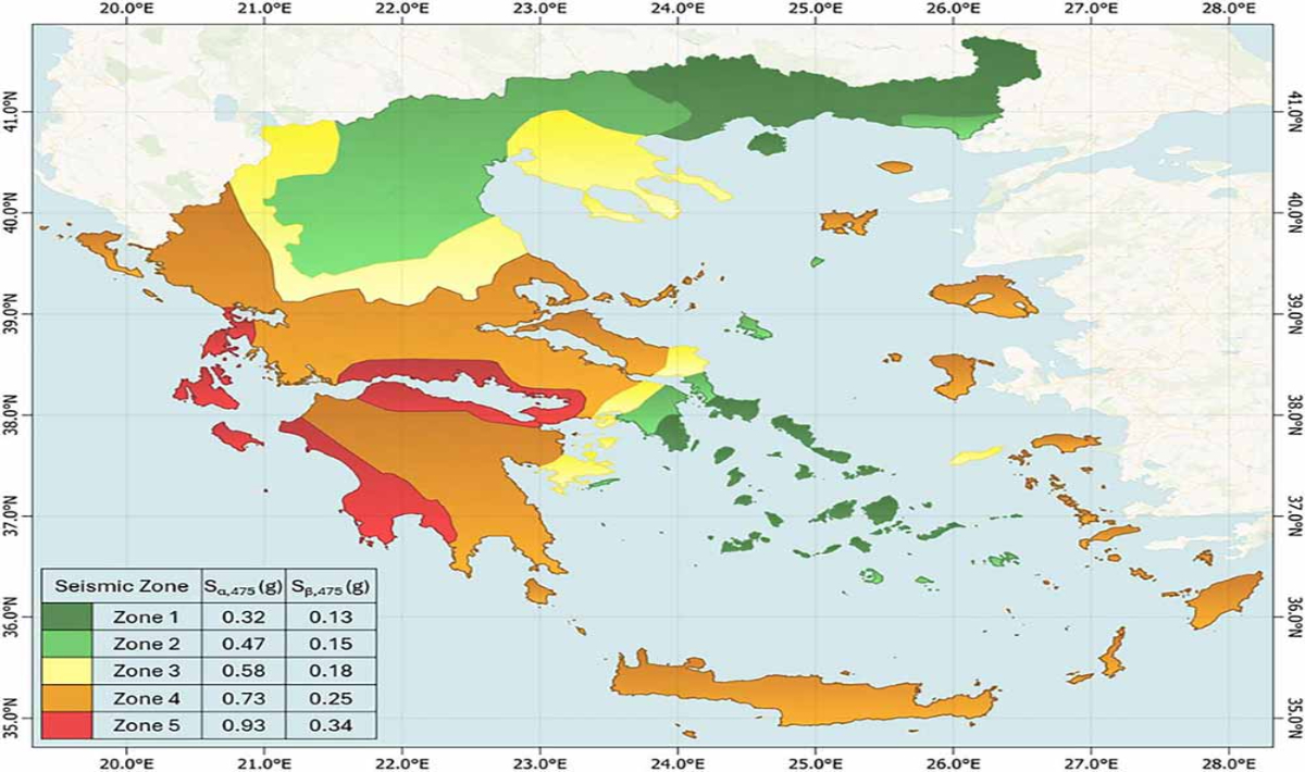Κρήτη: Σε ποιες περιοχές αυξάνεται ο σεισμικός κίνδυνος με τον νέο χάρτη