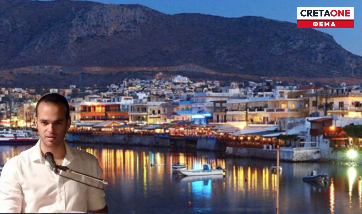 Συνάντηση Πικράκη με Χρυσοχοΐδη για τη Χερσόνησο – Στο τραπέζι η ενίσχυση του Α.Τ.