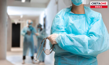 ΥΓΕΙΑ ΓΙΑΤΡΟΙ ΝΟΣΟΚΟΜΕΙΟ ΘΕΜΑ