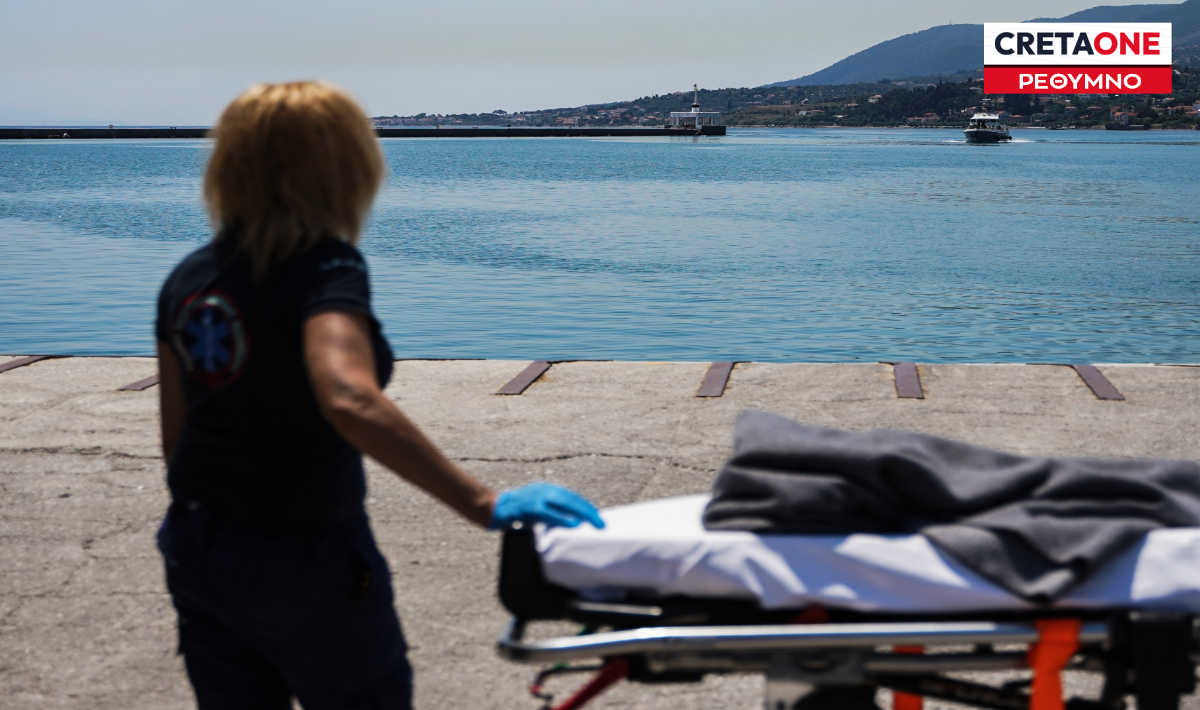 Ρέθυμνο: Βούτηξε με τα ρούχα στη θάλασσα για να βάλει τέλος στη ζωή της