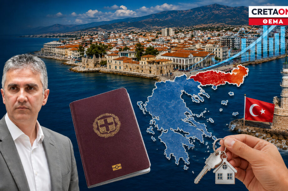 Θεοφάνης Μαλκίδης