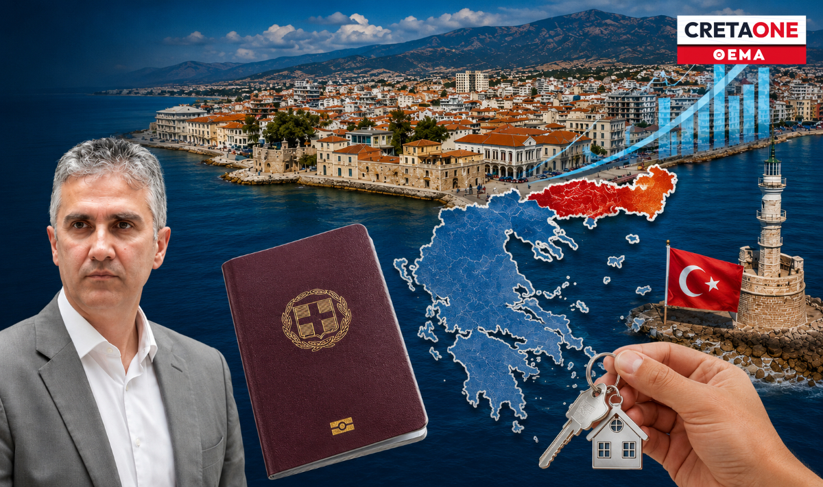 Αγοράζουν Θράκη και Αιγαίο με 250.000€: Ραγδαία αύξηση Golden Visa από Τούρκους και έντονες ανησυχίες για την εθνική κυριαρχία
