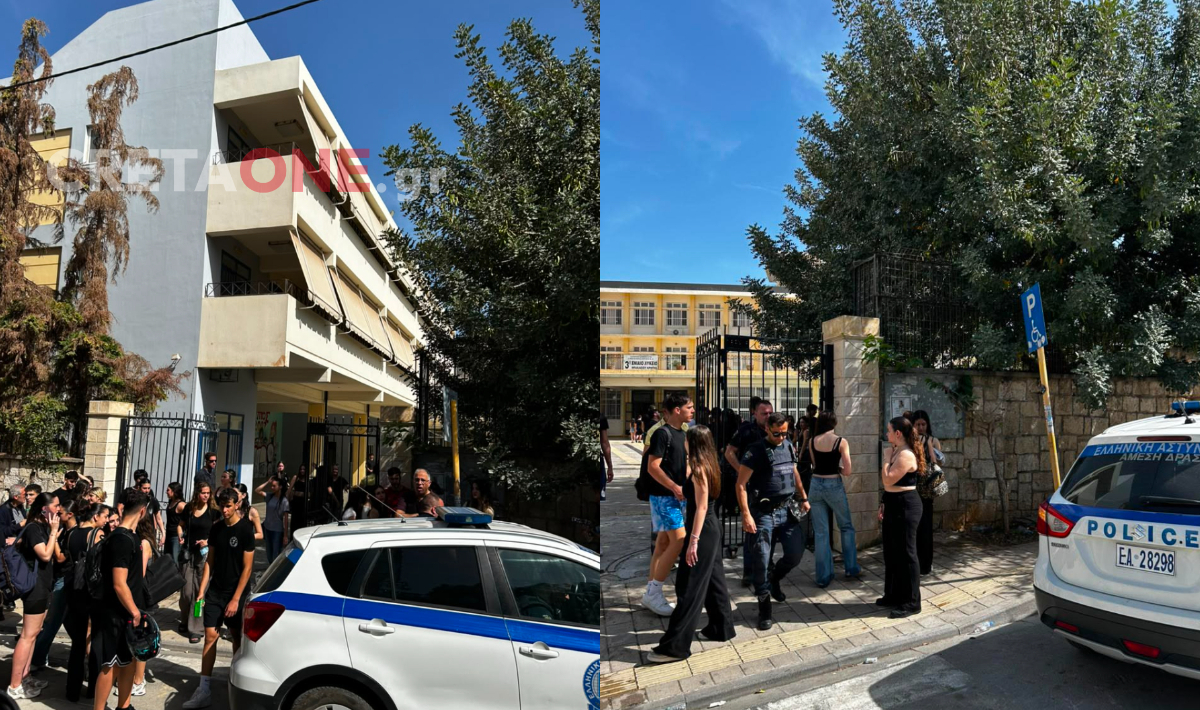 Ηράκλειο: Το μπουγέλο έφερε την αστυνομία σε σχολείο – Δείτε φωτογραφίες