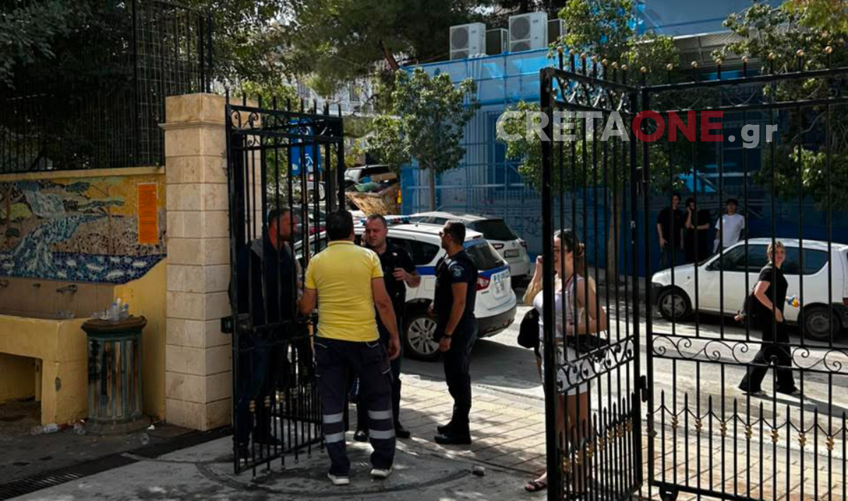 Ηράκλειο: Αντιδράσεις μαθητών για την παρουσία της αστυνομίας στο 3ο ΓΕΛ