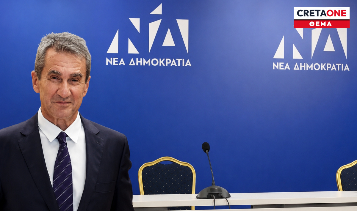 Ανδρέας Λοβέρδος