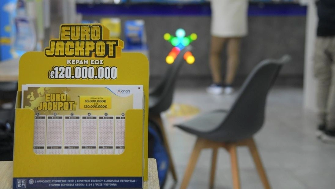 Eurojackpot: Οι τυχεροί αριθμοί που κερδίζουν 118 εκατομμύρια ευρώ