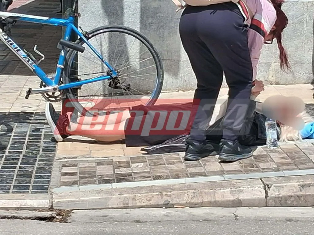 Ηλικιωμένη γυναίκα έχασε την ισορροπία της και χτύπησε στο κέντρο της Πάτρας (φώτο)