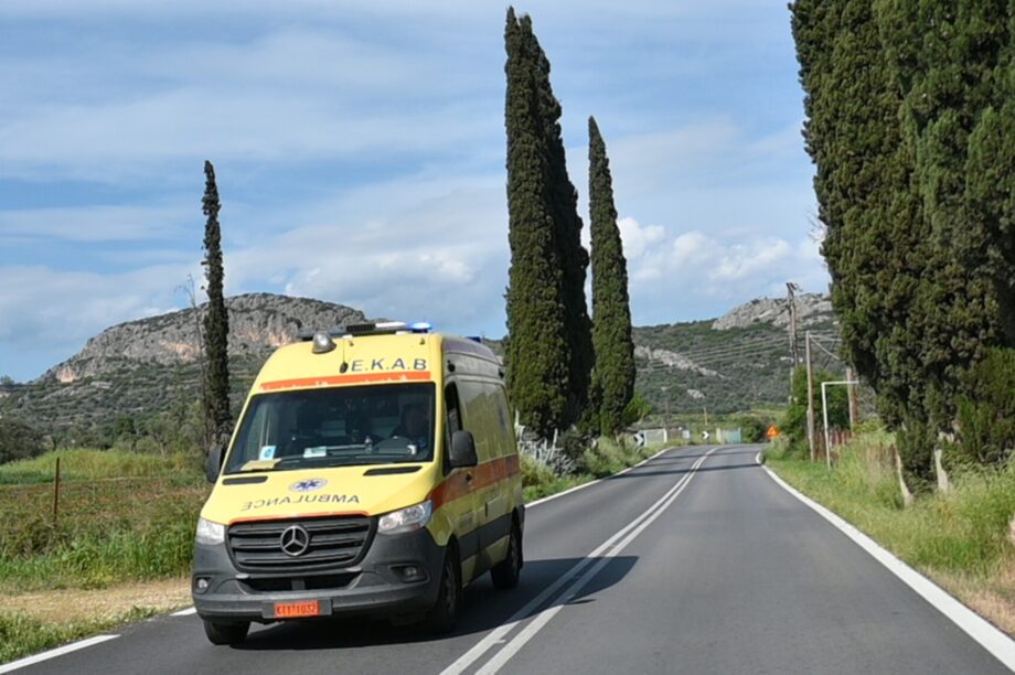 ΕΚΑΒ ΑΣΘΕΝΟΦΟΡΟ