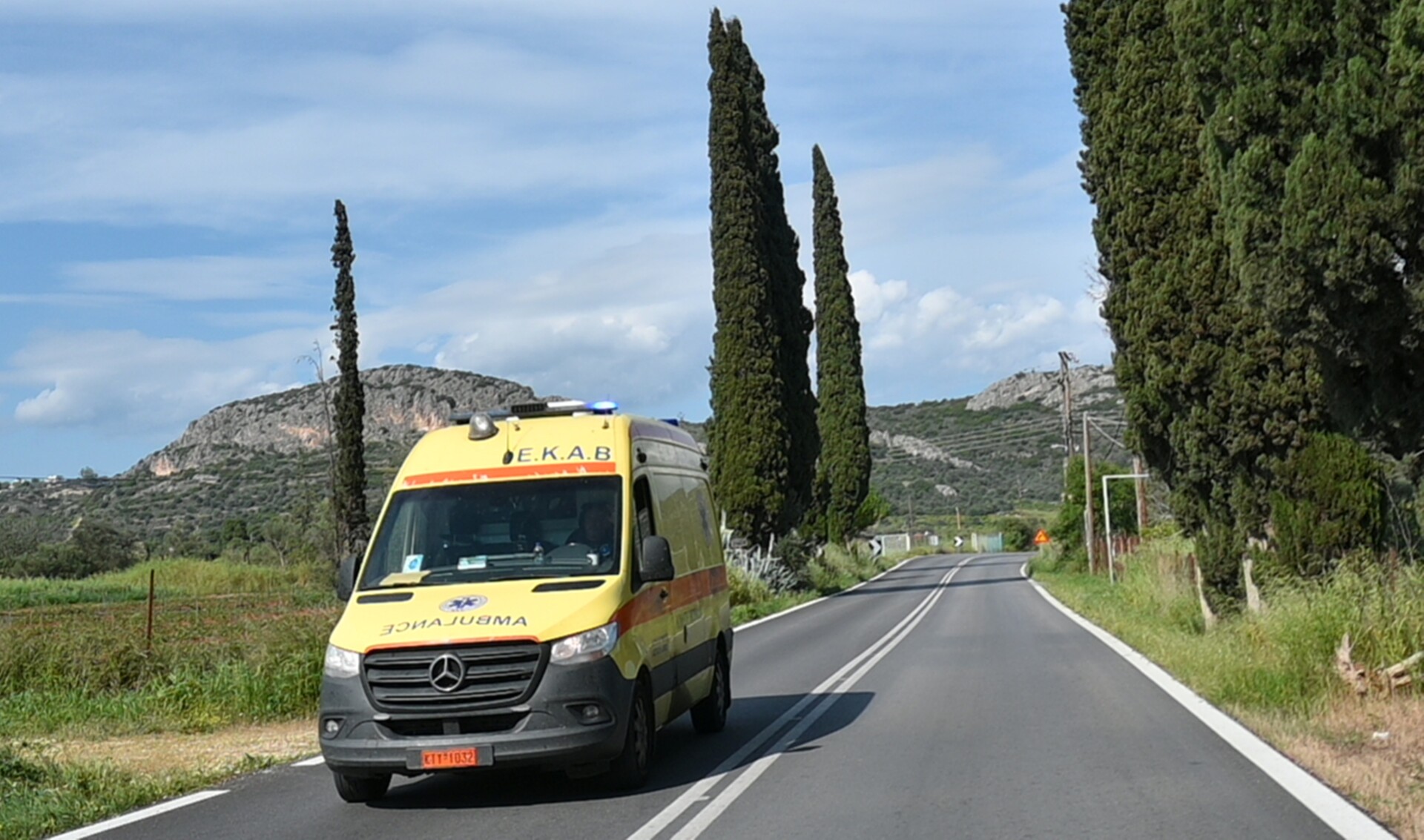 ΕΚΑΒ ΑΣΘΕΝΟΦΟΡΟ