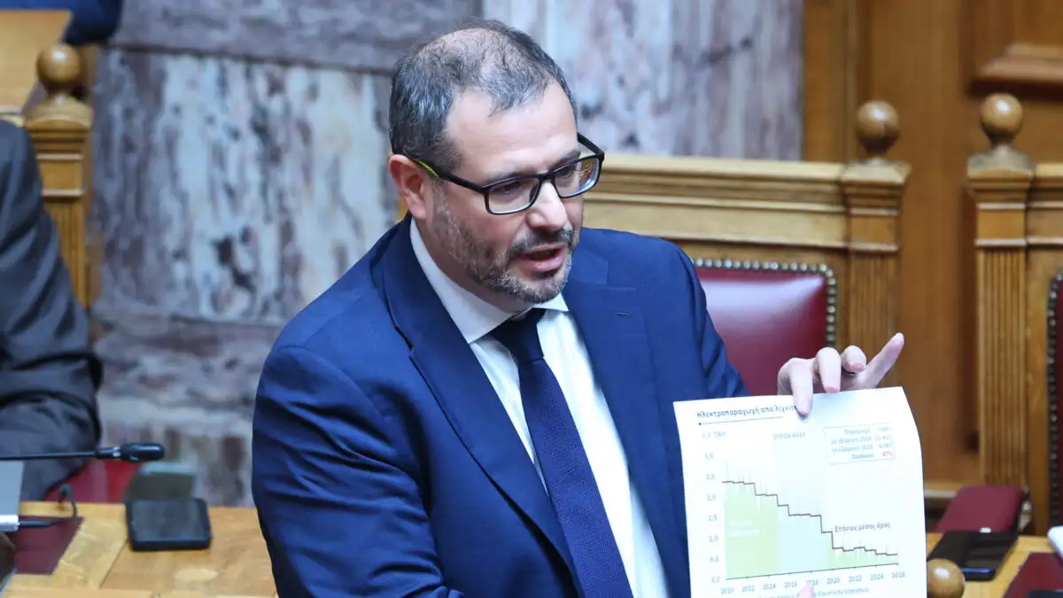 ΥΠΕΝ: Η Ελλάδα είναι η δέκατη φθηνότερη χώρα σε τελική τιμή ρεύματος στην ΕΕ