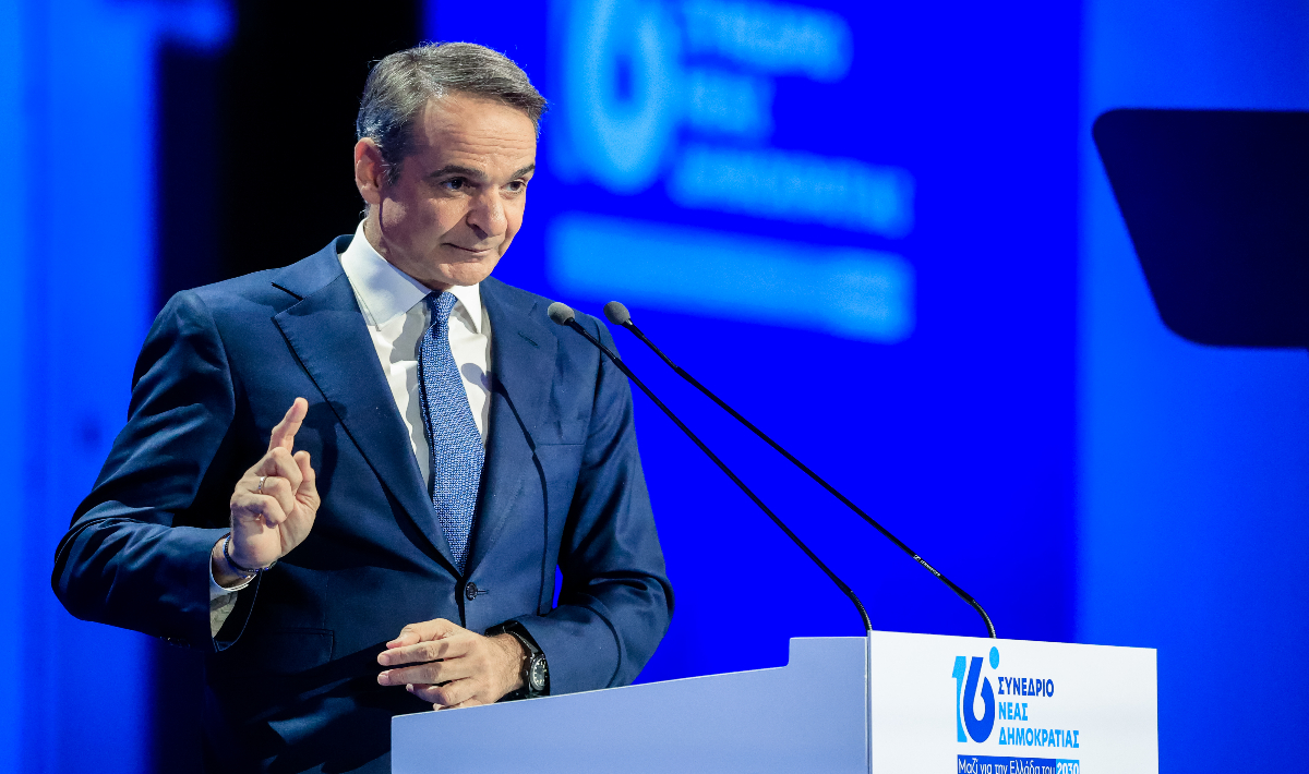 16ο Συνέδριο ΝΔ: Στο επίκεντρο η «Ελλάδα του 2030» και η Τεχνητή Νοημοσύνη
