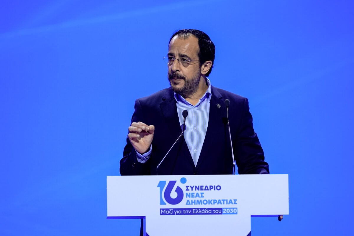 Χριστοδουλίδης στο συνέδριο ΝΔ: «Τα μεγάλα εθνικά θέματα δεν προσφέρονται για πειραματισμούς»