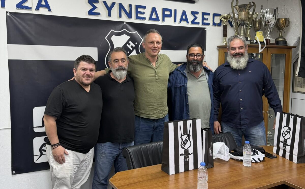Προπονητής Βόλεϊ ΟΦΗ: «Ελάτε στο γήπεδο να απολαύσετε τις νίκες μας» – Το μήνυμα του Φρανκ Ντεπέστελε