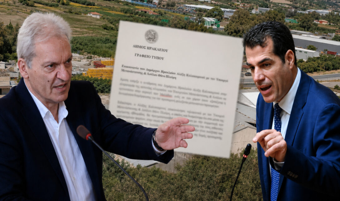 Αλέξης Καλοκαιρινός Θάνος Πλεύρης Λότζια