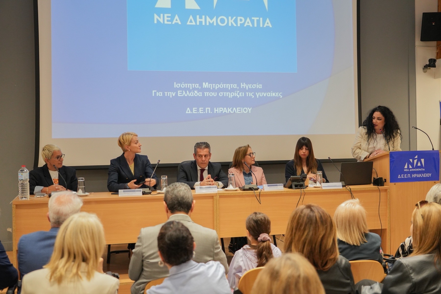 Η ΔΕΕΠ (ΝΟΔΕ) Ηρακλείου τίμησε την Παγκόσμια Ημέρα της Μητέρας – Δείτε φωτογραφίες