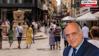 τουρισμός Κρήτη Τσαβδάρης