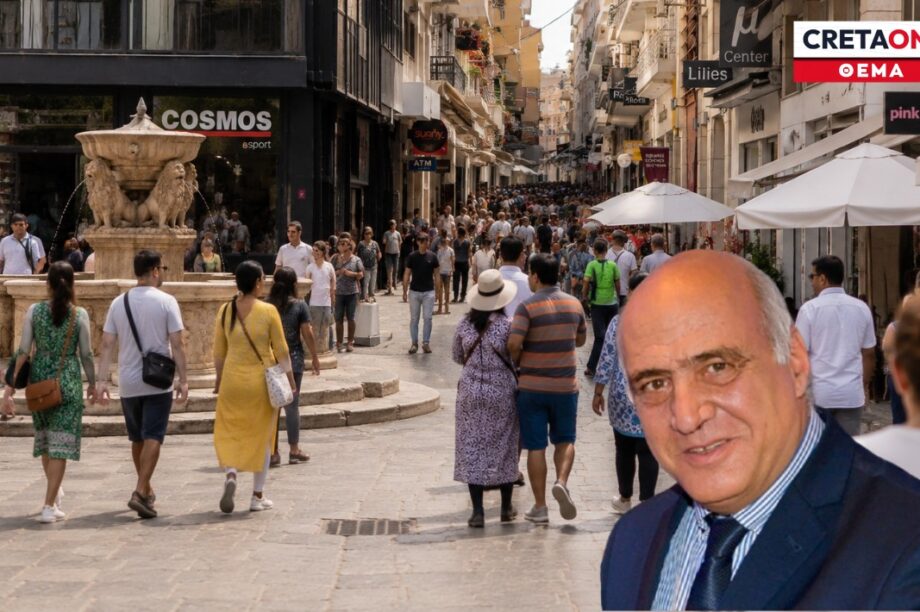 τουρισμός Κρήτη Τσαβδάρης