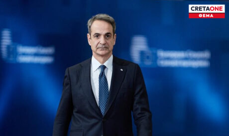 Μητσοτάκης Κυριάκος