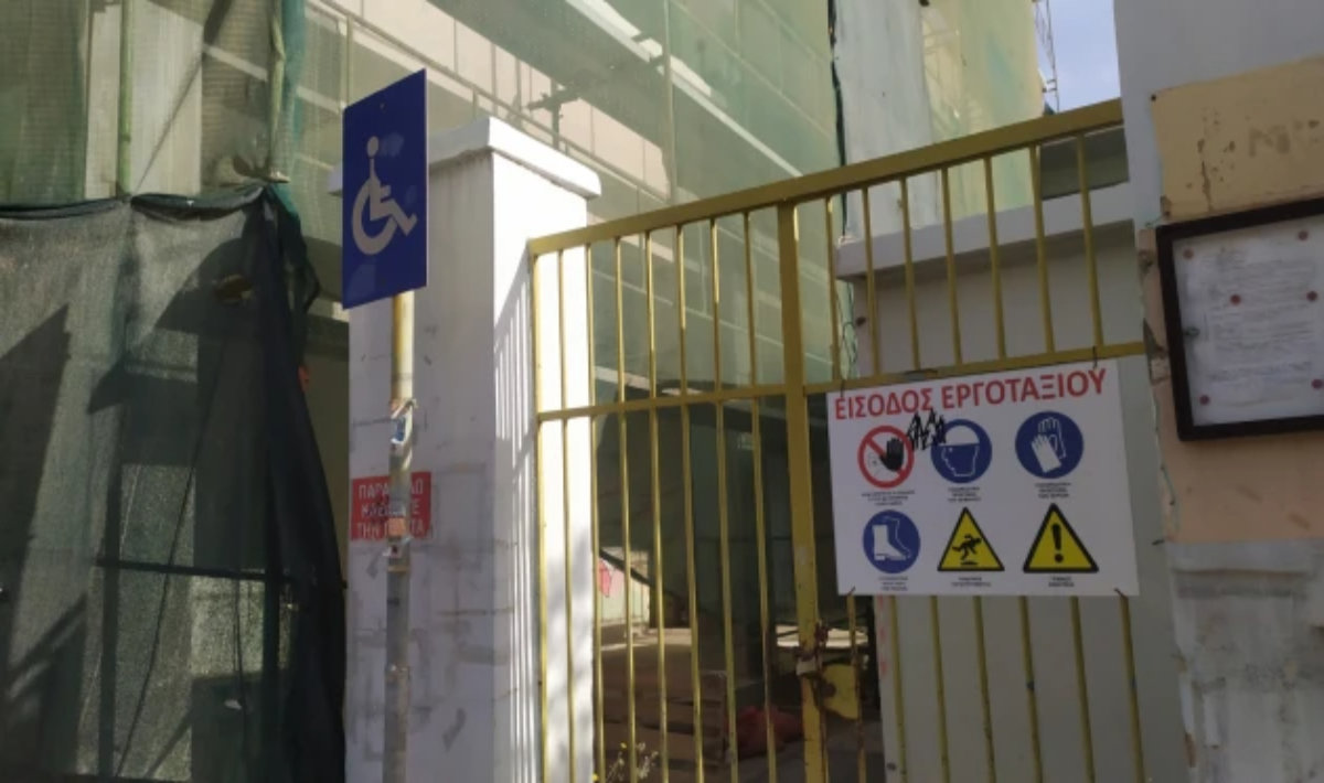 Πρώην Ακαδημία: «Χαμένοι στην… παράταση» – Οργή γονέων για το σχολικό έργο