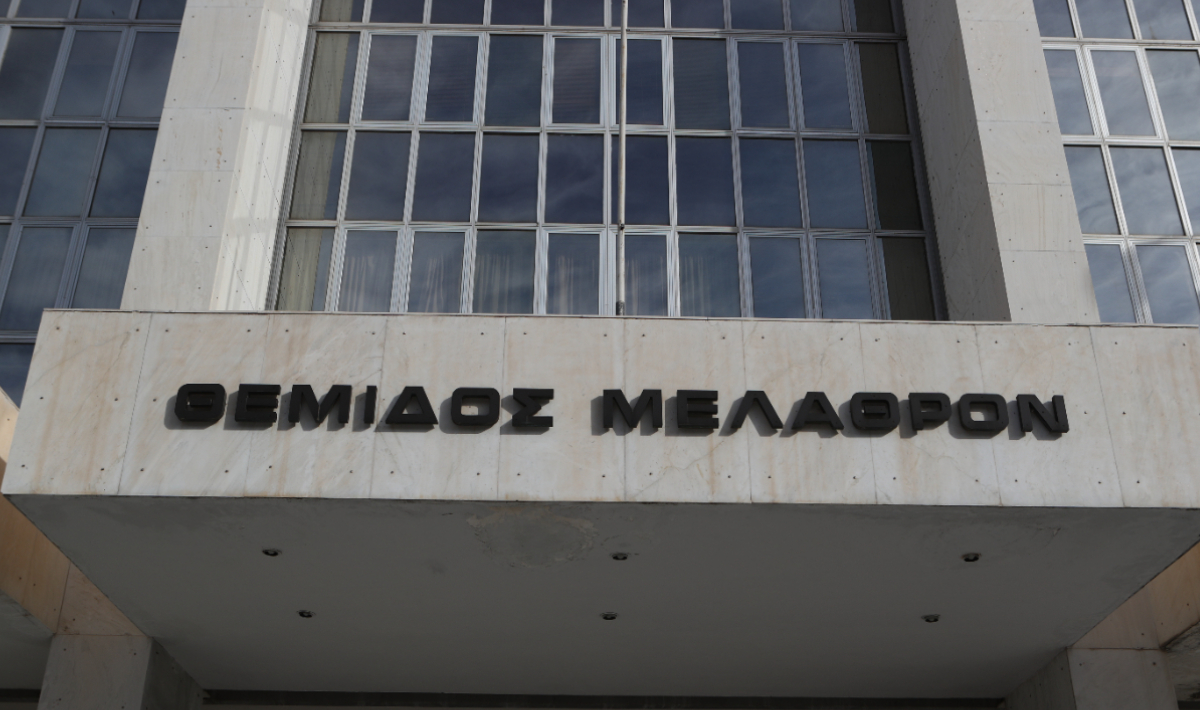 Δεν θα παραστεί στην Επιτροπή Θεσμών για τις τηλεφωνικές υποκλοπές ο Εισαγγελέας του Αρείου Πάγου