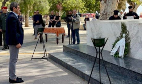Αυγενάκης Μνημείο