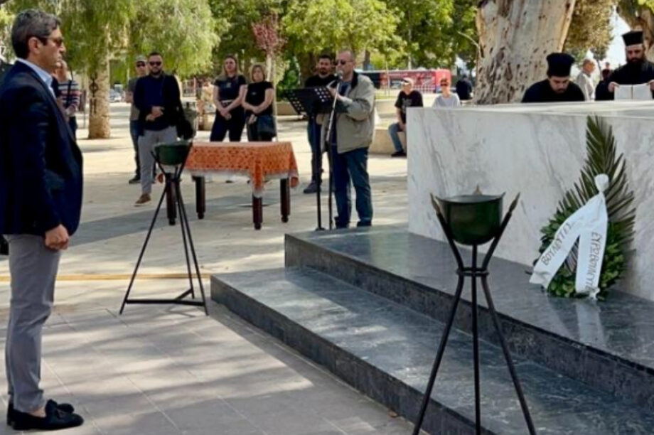 Αυγενάκης Μνημείο