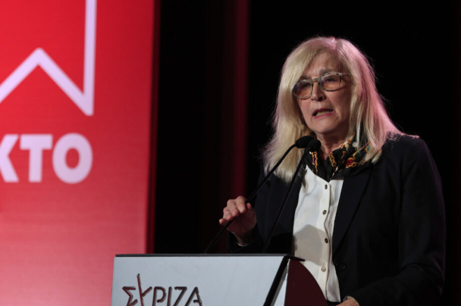 Αποχώρησε από τον ΣΥΡΙΖΑ η Ελένη Αυλωνίτου