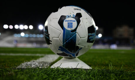 Μπάλα Super League