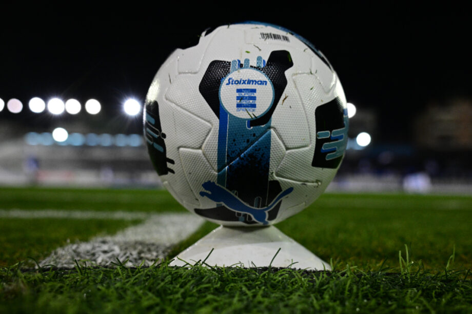 Μπάλα Super League