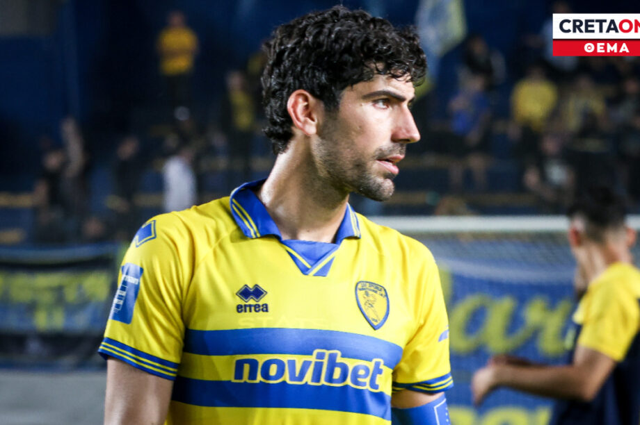 Μπουχαλάκης Κοντινή