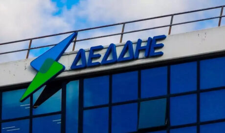 ΔΕΔΔΗΕ κτήριο