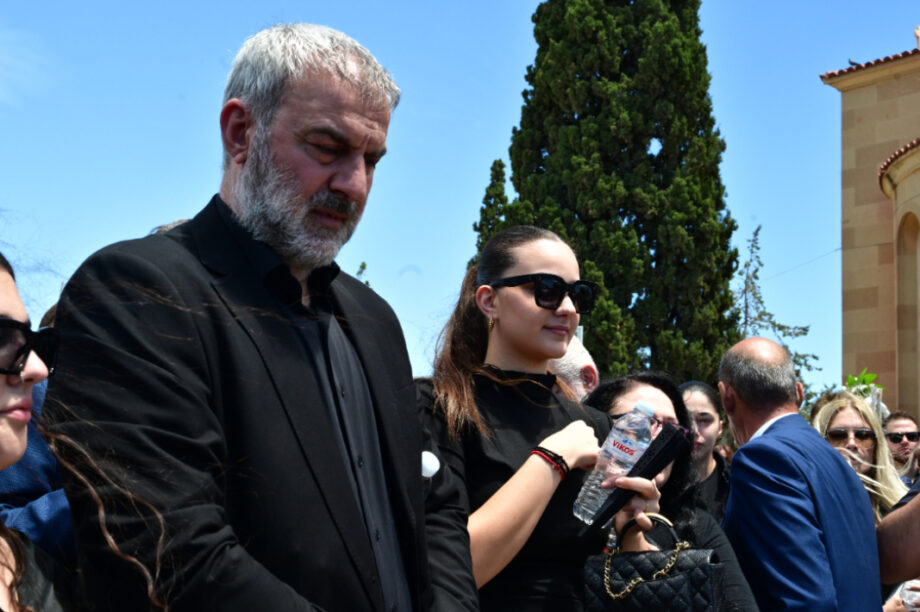 Δέλλας Κηδεία