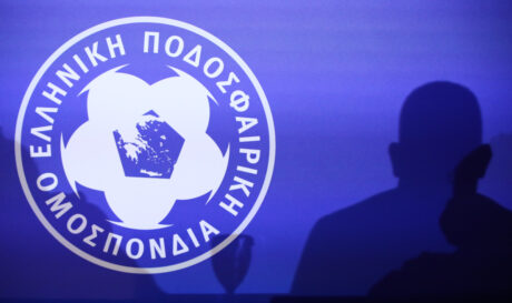 ΕΠΟ σήμα