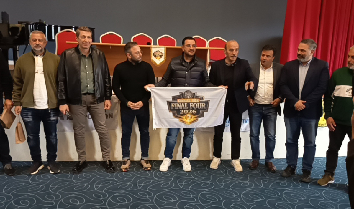 ΕΠΣΗ Κύπελλο Συνέντευξη