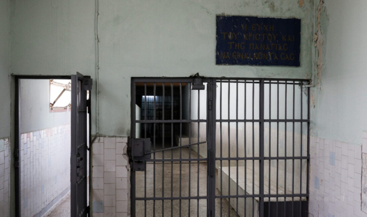 Σέρρες: Δύο κρατούμενοι έχασαν τη ζωή τους μετά από συμπλοκή στις φυλακές Νιγρίτας