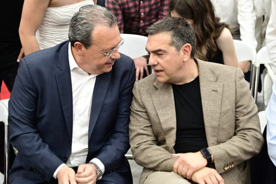 Φάμελλος Τσίπρας