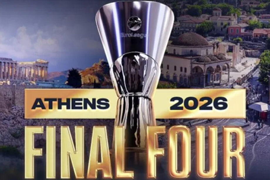 Final 4 Αθήνα