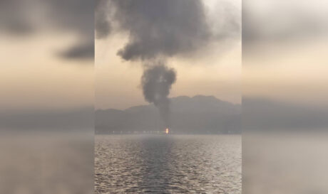 Φωτιά από επίθεση σε πετρελαϊκή εγκατάσταση στα Ηνωμένα Αραβικά Εμιράτα!