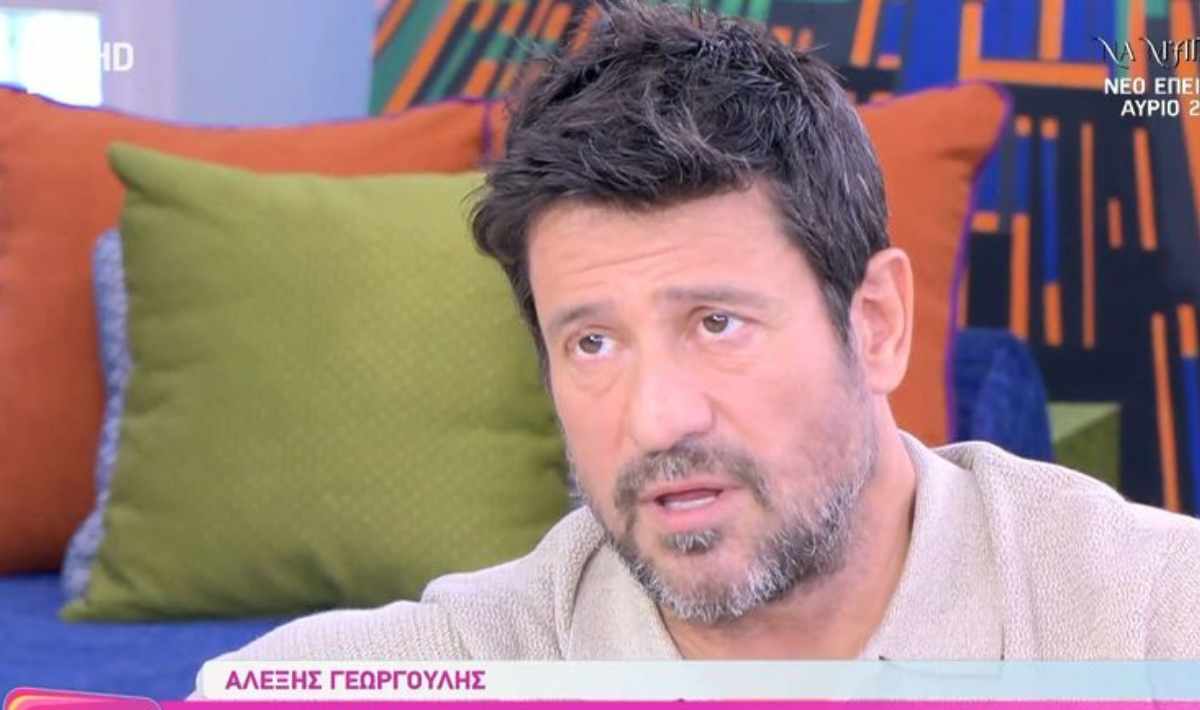 Αλέξης Γεωργούλης: «Δεν έχω μπει στη διαδικασία να σκεφτώ ένταξη στο κόμμα της Μαρίας Καρυστιανού»
