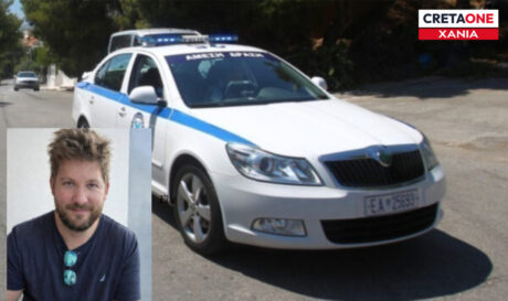 ΤΣΙΚΟΠΟΥΛΟΣ ΑΛΕΞΗΣ ΓΙΑΤΡΟΣ ΑΣΤΥΝΟΜΙΑ
