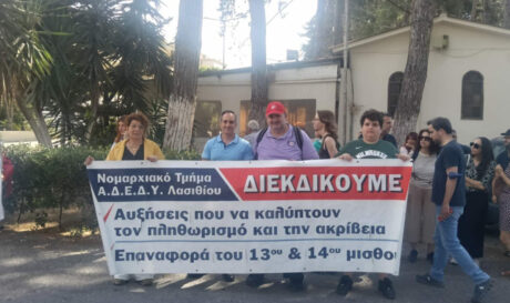 ΓΝΑΝ ΚΙΝΗΤΟΠΟΙΗΣΗ